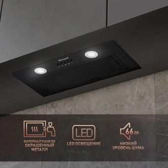 Вытяжка встраиваемая Weissgauff Dubhe 60 PB BL черный управление: кнопочное (1 мотор) - купить недорого с доставкой в интернет-магазине