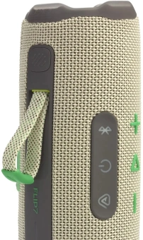 Колонка порт. JBL Flip 7 бежевый/зеленый 35W 1.0 BT 4800mAh (JBLFLIP7SAND) - купить недорого с доставкой в интернет-магазине