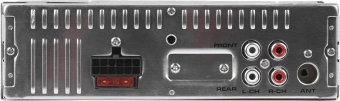 Автомагнитола Ural Молот АРС-МТ 115К 1DIN 4x160Вт v5.0 USB 2.0 AUX 2 (МОЛОТ АРС-МТ 115К) - купить недорого с доставкой в интернет-магазине