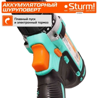 Шуруповерт Sturm! CD3614 аккум. патрон:быстрозажимной (кейс в комплекте) - купить недорого с доставкой в интернет-магазине