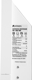 Конвектор Primera Ram PHP-1008-MXR 1000Вт белый - купить недорого с доставкой в интернет-магазине