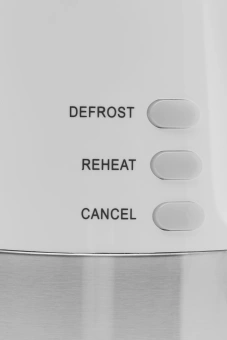 Тостер Gorenje T850WE 720Вт белый - купить недорого с доставкой в интернет-магазине