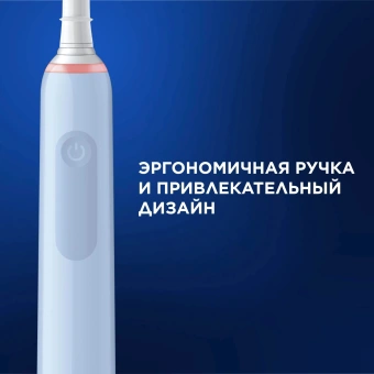 Зубная щетка электрическая Oral-B Vitality Pro 80813238 голубой - купить недорого с доставкой в интернет-магазине