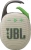 Колонка порт. JBL Clip 5 песочный 7W Mono BT 10м 1400mAh - цена, купить или заказать с доставкой в интернет-магазине Колонка порт. JBL Clip 5 песочный 7W Mono BT 10м 1400mAh - купить недорого с доставкой в интернет-магазине