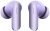 Гарнитура внутриканальные Realme Air 7 фиолетовый беспроводные bluetooth в ушной раковине (6941764451032) - купить недорого с доставкой в интернет-магазине