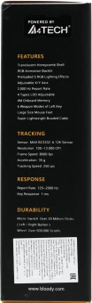 Мышь A4Tech Bloody L65 Max желтый/фиолетовый оптическая 12000dpi USB 6but (L65 MAX/ROYAL VIOLET) - купить недорого с доставкой в интернет-магазине