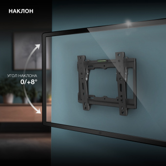 Кронштейн для телевизора Hyundai GL-T1 черный 15"-48" макс.25кг настенный наклон - купить недорого с доставкой в интернет-магазине