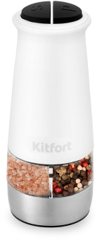 Перечница электрическая Kitfort КТ-6013-2 белый/серебристый - купить недорого с доставкой в интернет-магазине