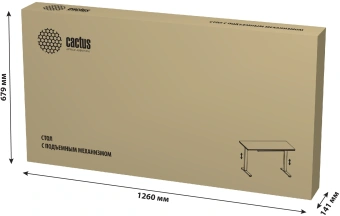 Стол для компьютера Cactus CS-EGD-WWT электропривод столешница стекло белый каркас белый - купить недорого с доставкой в интернет-магазине