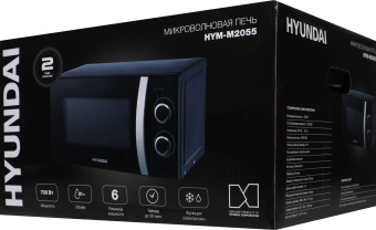 Микроволновая Печь Hyundai HYM-M2055 20л. 700Вт черный/серебристый - купить недорого с доставкой в интернет-магазине