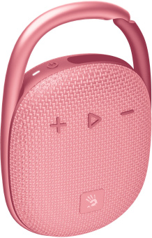 Колонка порт. A4Tech Bloody S5 Lock розовый 5.5W 1.0 BT 12м 1200mAh (S5 LOCK PINK) - купить недорого с доставкой в интернет-магазине