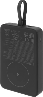 Мобильный аккумулятор Xiaomi Magnetic BHR9823GL 10000mAh QC3.0/PD2.2 33W 3A USB-A/USB-C серый - купить недорого с доставкой в интернет-магазине