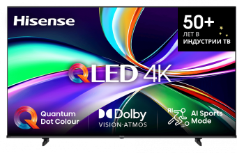 Телевизор QLED Hisense 85" 85E7Q черный 4K Ultra HD 60Hz DVB-T DVB-T2 DVB-C DVB-S DVB-S2 USB WiFi Smart TV - купить недорого с доставкой в интернет-магазине