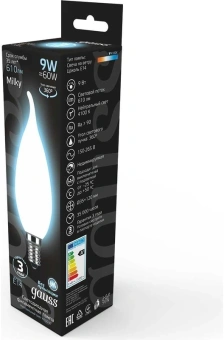Лампа светодиодная Gauss Filament 104201209 9Вт цок.:E14 (упак.:1шт) - купить недорого с доставкой в интернет-магазине