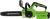 Цепная пила Greenworks G40CS30K2 аккум. дл.шины:12" (30cm) 1аккум. 2Ач ЗУ (2007807UA) - купить недорого с доставкой в интернет-магазине
