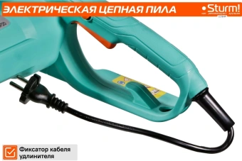 Цепная пила Sturm! CC1614P от сети 1800Вт дл.шины:14" (35cm) - купить недорого с доставкой в интернет-магазине