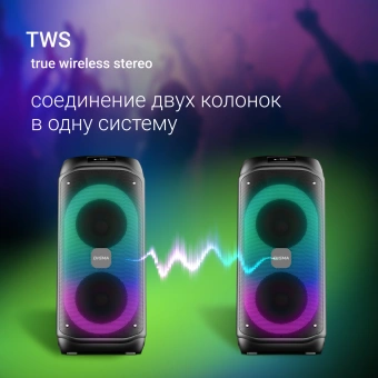 Минисистема Digma D-MC1722 черный 60Вт FM USB BT micro SD - купить недорого с доставкой в интернет-магазине