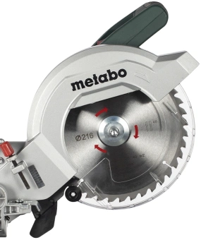 Торцовочная пила Metabo KGS 216 M Set 1200Вт 5000об/мин d=216мм - купить недорого с доставкой в интернет-магазине