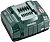 Зарядное устройство Metabo ASC 145 (316067750)