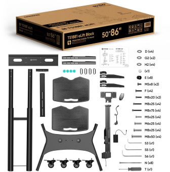 Подставка для телевизора Onkron TS1881 Elift черный 50"-86" макс.90кг напольный наклон - купить недорого с доставкой в интернет-магазине