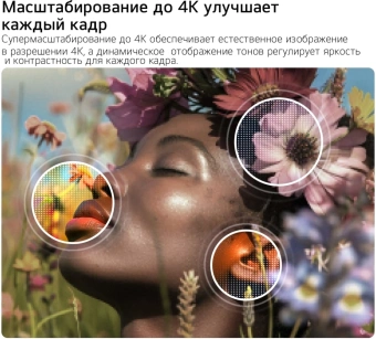 Телевизор LED LG 50" 50NU900B6LA.ARU черный 4K Ultra HD 60Hz DVB-T DVB-T2 DVB-C DVB-S DVB-S2 USB WiFi Smart TV (RUS) - купить недорого с доставкой в интернет-магазине