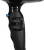 Фен Babyliss Pro Tiziano 2300Вт черный (BAB6330RE) - купить недорого с доставкой в интернет-магазине
