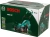 Газонокосилка роторная Bosch ARM 37 (06008A6201) 1400Вт - купить недорого с доставкой в интернет-магазине