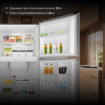 Холодильник Hyundai CT5045FIX 2-хкамерн. нержавеющая сталь - купить недорого с доставкой в интернет-магазине