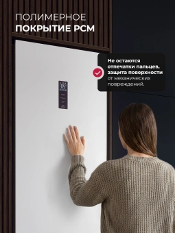 Холодильник Lex LKB400WHID 2-хкамерн. белый глянц. инвертер - купить недорого с доставкой в интернет-магазине