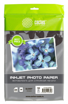 Фотобумага Cactus CS-GA415020ED A4/150г/м2/20л./белый глянцевое для струйной печати - купить недорого с доставкой в интернет-магазине