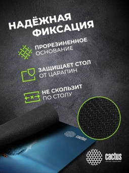 Коврик для мыши Cactus Bird 220x180x2мм (CS-MPC-P13XS) - купить недорого с доставкой в интернет-магазине