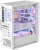 Корпус Formula Air Power G1 Plus белый без БП ATX 5x140mm 1xUSB2.0 1xUSB3.0 audio bott PSU - цена, купить или заказать с доставкой в интернет-магазине Корпус Formula Air Power G1 Plus белый без БП ATX 5x140mm 1xUSB2.0 1xUSB3.0 audio bott PSU - купить недорого с доставкой в интернет-магазине