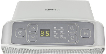Тепловентилятор Vitek VT-2052 1500Вт белый - купить недорого с доставкой в интернет-магазине