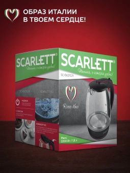 Чайник электрический Scarlett SC-EK27G71 1.8л. 2200Вт черный/красный корпус: стекло - купить недорого с доставкой в интернет-магазине