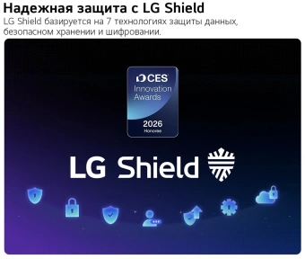 Телевизор LED LG 75" 75QNED83B6A.ARUG черный титан 4K Ultra HD 60Hz DVB-T DVB-T2 DVB-C DVB-S DVB-S2 USB WiFi Smart TV - купить недорого с доставкой в интернет-магазине