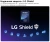 Телевизор LED LG 75" 75QNED83B6A.ARUG черный титан 4K Ultra HD 60Hz DVB-T DVB-T2 DVB-C DVB-S DVB-S2 USB WiFi Smart TV - купить недорого с доставкой в интернет-магазине