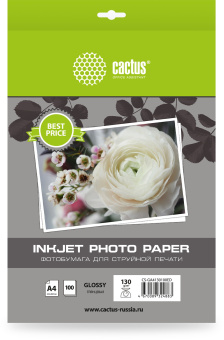 Фотобумага Cactus CS-GA4130100ED A4/130г/м2/100л./белый глянцевое для струйной печати - купить недорого с доставкой в интернет-магазине