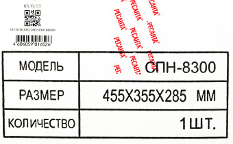 Стабилизатор напряжения Ресанта СПН-8300 однофазный черный (63/6/27) - купить недорого с доставкой в интернет-магазине