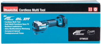 Многофункциональный инструмент Makita DTM52Z синий/черный - купить недорого с доставкой в интернет-магазине