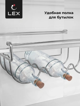 Холодильник Lex LCD450XID 3-хкамерн. серебристый металлик инвертер - купить недорого с доставкой в интернет-магазине