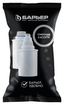 Картридж Барьер Жесткость Железо для кувшинов ресурс:350л (упак.:3шт) - купить недорого с доставкой в интернет-магазине