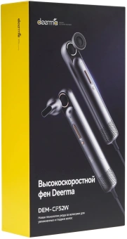 Фен Deerma DEM-CF52W 1200Вт темно-серый - купить недорого с доставкой в интернет-магазине