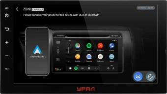 Автомагнитола Ural АМС Шторм 71 2DIN 4x50Вт 2000Mb Android 12 WiFi 2.5 (УРАЛ АМС ШТОРМ 71) - купить недорого с доставкой в интернет-магазине