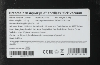 Пылесос Dreame Z-Series Z30 Aqua Cycle 855Вт черный/серый - купить недорого с доставкой в интернет-магазине