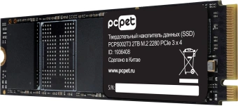 Накопитель SSD PC Pet PCIe 3.0 x4 2TB PCPS002T3 M.2 2280 OEM - купить недорого с доставкой в интернет-магазине