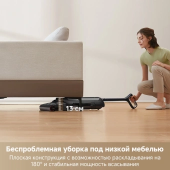 Пылесос моющий Trouver M10 Pro 300Вт черный - купить недорого с доставкой в интернет-магазине