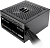 Блок питания Thermaltake ATX 650W Smart BX3 Pro SE Gen.5 80+ bronze (20+4pin) APFC 120mm fan 4xSATA RTL
