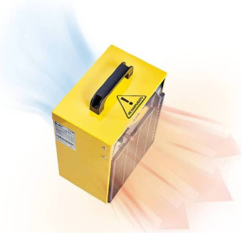 Тепловая пушка электрическая Ballu BHP-ME-5 5000Вт желтый/черный - купить недорого с доставкой в интернет-магазине