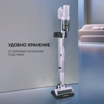 Пылесос Polaris FusionPro PVCS 4010 450Вт белый - купить недорого с доставкой в интернет-магазине