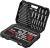 Набор инструментов MTX 13589 215 предметов (жесткий кейс) - купить недорого с доставкой в интернет-магазине